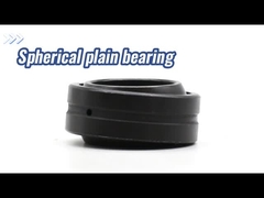 কাগজ তৈরির মেশিন / পাওয়ার ড্রন ব্লেডারের জন্য GE70 কার্বন স্টিল বল জয়েন্ট বিয়ারিং