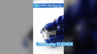 ডাউনটাইম বন্ধ করুন! কীভাবে 205NTT-625 বিয়ারিং কঠোর খামারের পরিস্থিতিতে উন্নতি লাভ করে।