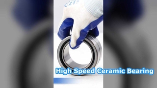 NA6911 নিডেল রোলার বিয়ারিং 55x80x45mm | উচ্চ লোড কমপ্যাক্ট বিয়ারিং