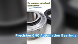 আপনার খামার বা শিল্প সরঞ্জামের জন্য একটি নির্ভরযোগ্য GN203KRRB সন্নিবেশ বল বিয়ারিং খুঁজছেন?