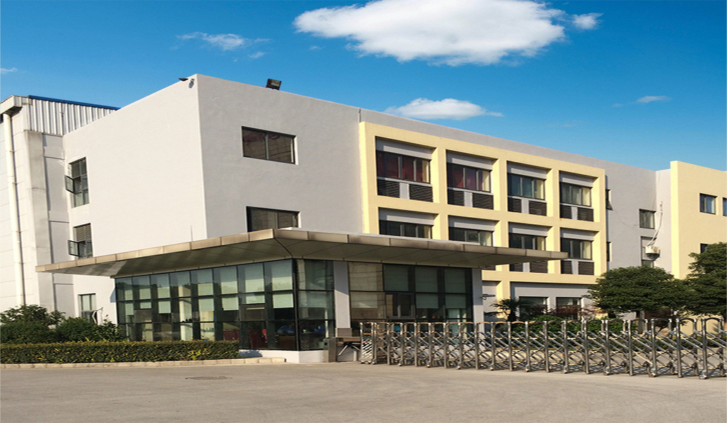 চীন Wuxi Guangqiang Bearing Trade Co.,Ltd 