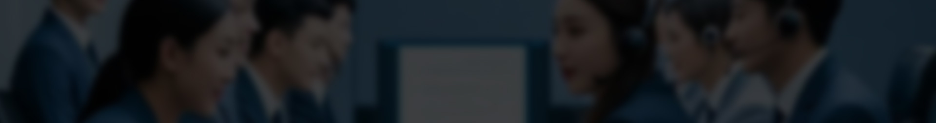 ব্যানার