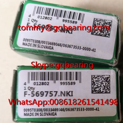 কেনা Gcr15 ইস্পাত উপাদান INA F-569757.NKI ইগল রোলার লেয়ার 25x38x20mm অনলাইনে উৎপাদন