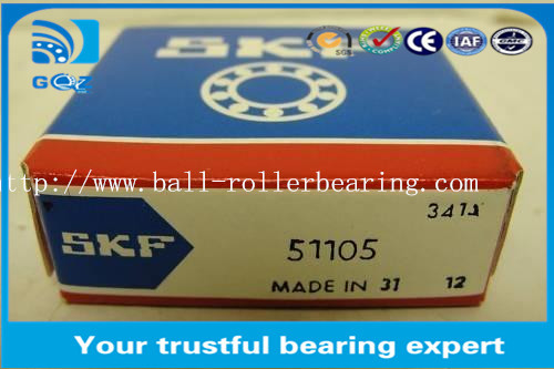 মূল হাই স্পিড থ্রাস্ট লেয়ার কম ঘর্ষণ 53238U 53238 51238