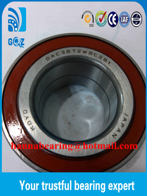 DAC42760035 হুইল বল অটোমোটিভ লেয়ারিং / অটোমোটিভ বল লেয়ারিং 42x76x35mm