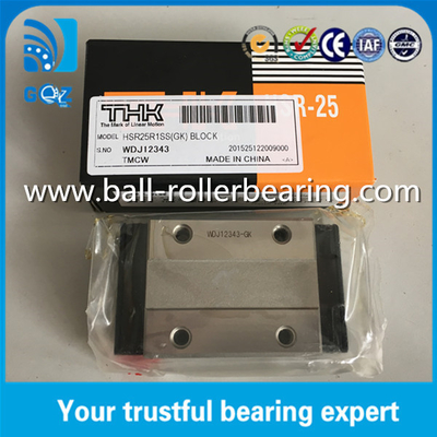 জাপান অরিজিনাল THK HSR20R1SS লিনিয়ার বল লেয়ার স্লাইড মোশন HSR -20