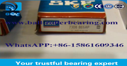 দীর্ঘ জীবন 7207BECBM ডাবল সারি কৌণিক যোগাযোগ ভারবহন আকার 35 * 72 * 17