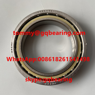 NACHI 50BA07S1 50BA0751 একক সারি গভীর গ্রোভ বল লেয়ার 50x72x12mm