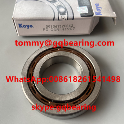 কোয়ো DG356712 DG356712CS62 ডিপ গ্রোভ বল লেয়ার 35x67x12 মিমি