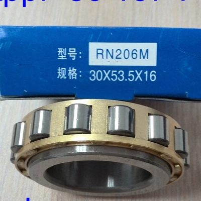 RN206M বাইরের রিং ছাড়াই সিলিন্ডার রোলার লেয়ার 502206H Eccectric লেয়ার 30*53.5*16mm