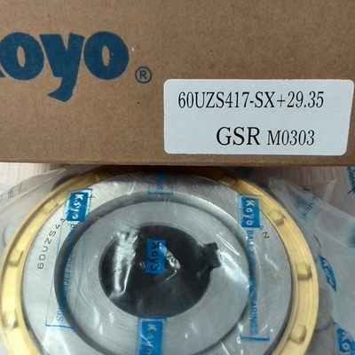 60UZ417-SX-29.35 বুশিং সহ এক্সেন্ট্রিক বিয়ারিং 60UZ417SX ব্রাস কেজ সিলিন্ডারিক বিয়ারিং