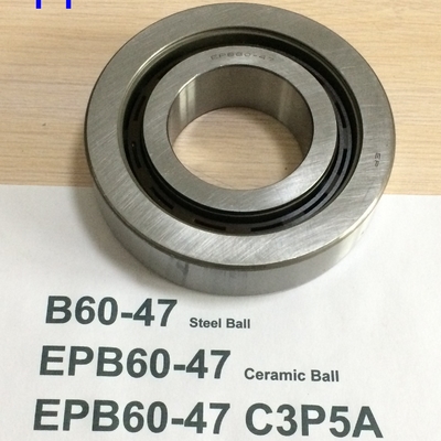 B60-47 সিরামিক বল অটোমোটিভ লেয়ার EPB60-47C3P5B অটোমোটিভ মোটর লেয়ার 60 * 130 * 31 মিমি