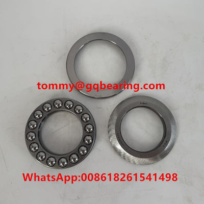জাপান উৎপত্তি NSK 53211U 53211+U211 থ্রাস্ট বল লেয়ার 55x90x30 মিমি সিট ওয়াশার সমন্বয় সহ