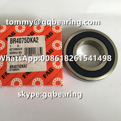 কেবিসি BR4075DKA2 রাবার সিলড ডিপ গ্রোভ বল লেয়ার অটোমোটিভ গিয়ারবক্স লেয়ার