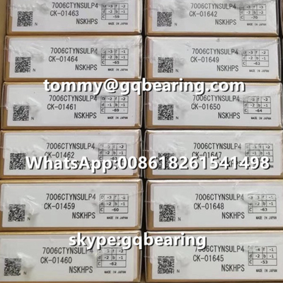 15 ডিগ্রী যোগাযোগ কোণ একক ইউনিভার্সাল NSK 7006CTYNSULP4 কৌণিক যোগাযোগ বল লেয়ার