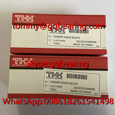 জাপান অরিজিনাল THK SHS25R1SS(GK) লিনিয়ার ব্লক THK SHS25R লিনিয়ার স্লাইড