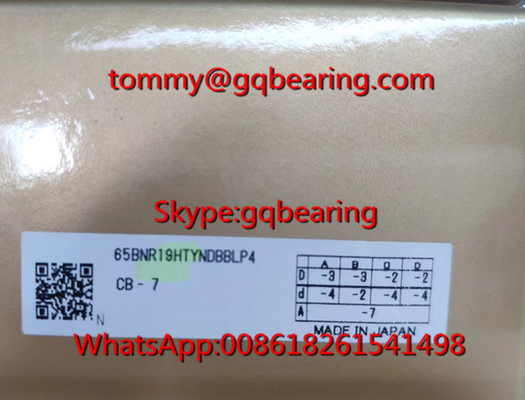 Gcr15 ইস্পাত উপাদান NSK 65BNR19HTYNDBBLP4 হালকা প্রি-লোড থ্রাস্ট কৌণিক যোগাযোগ বল বিয়ারিং
