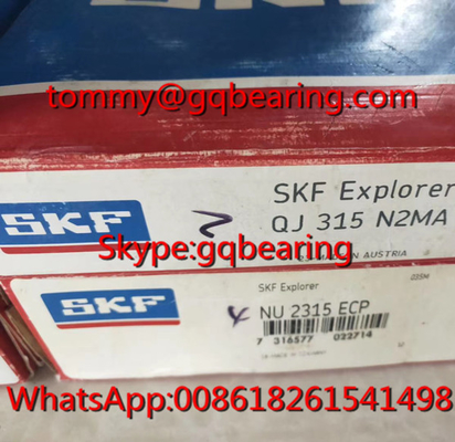 SKF QJ316 N2MA চার পয়েন্ট যোগাযোগ বল বিয়ারিং QJ316N2MA বায়ু সংকোচকারী বিয়ারিং