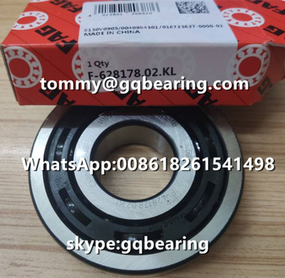 Gcr15 স্টীল ওপেন টাইপ ডিপ গ্রুভ বল লেয়ার FAG F-62817802. কেএল ৩০x৮০x২১ মিমি
